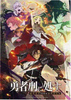 樱桃小丸子剧场版友情岁月画面